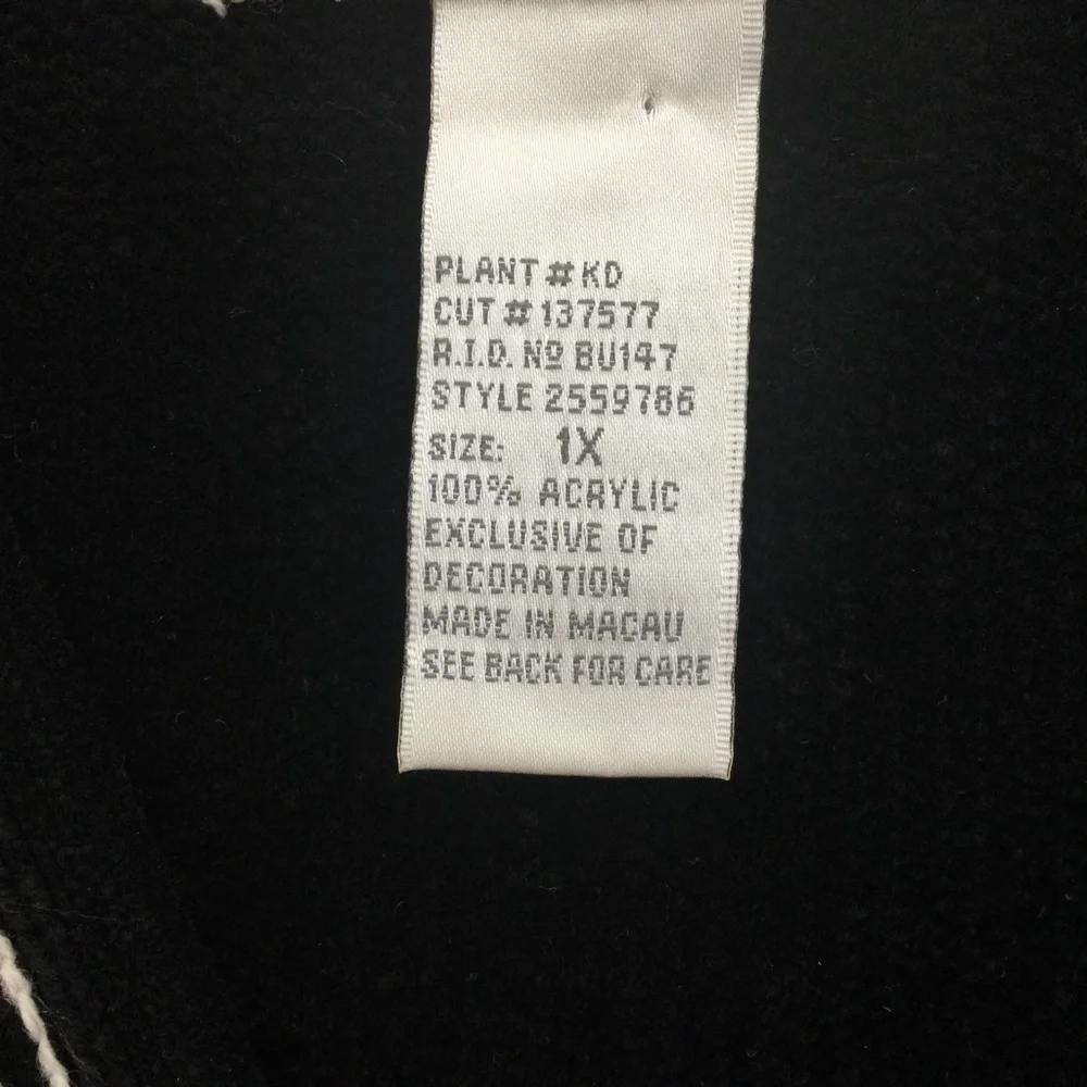 KORET VEST